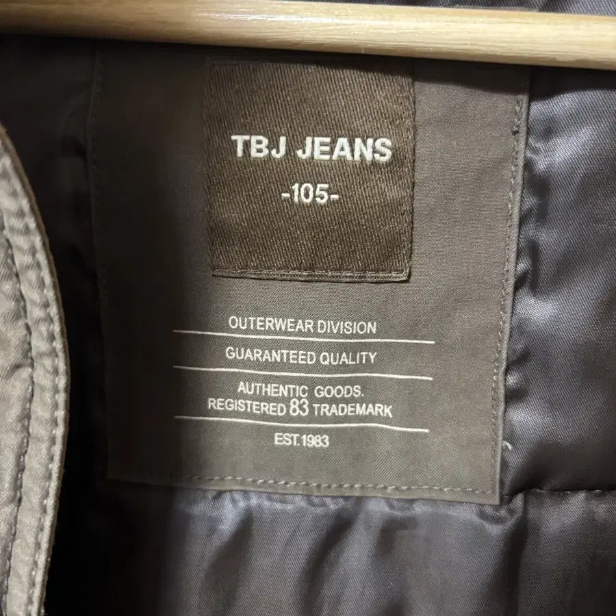 TBJ jeans 패딩 자켓 105 사이즈 티비제이 진스