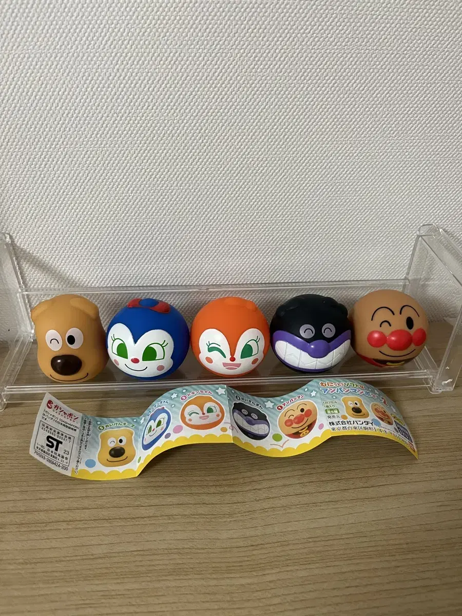 Bulk) Anpanman Gacha all types