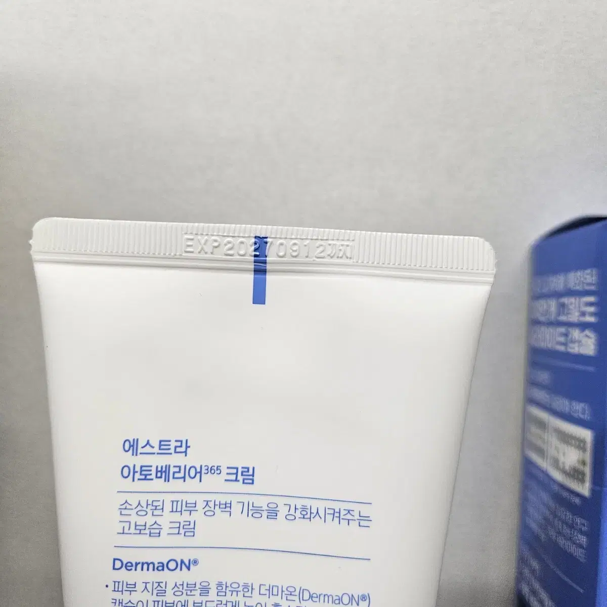 [새상품/대용량] 에스트라 아토베리어365 크림 150ml+10ml+샘플