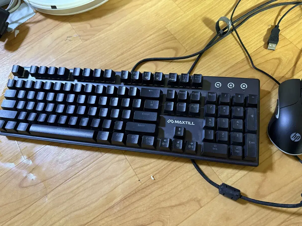 MaxTill keyboard for sale