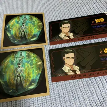 림바스 컴퍼니 마시코레 무르소