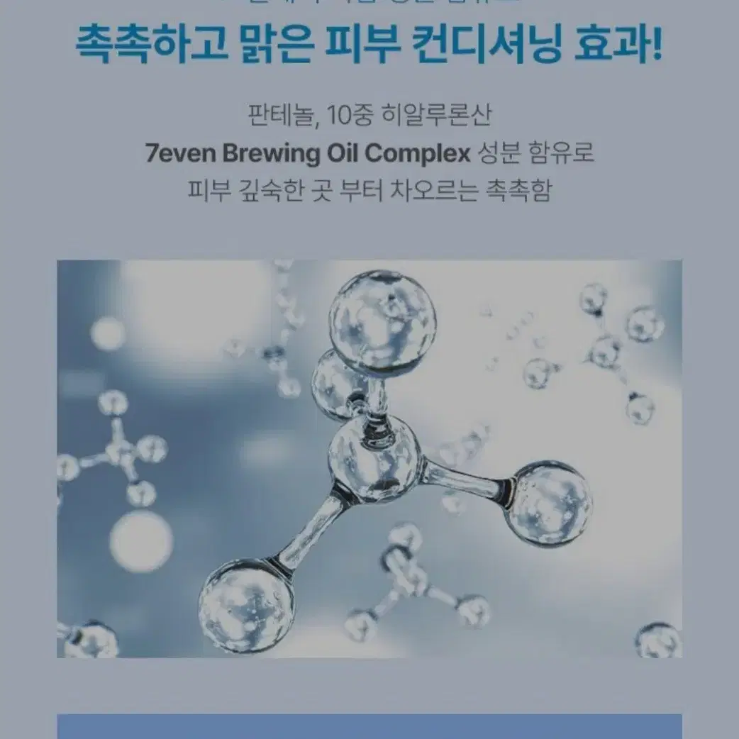 웨이크메이크. 워터 글로우 코팅 쿠션. 뉴트럴. 베이지. 리필 새상품.