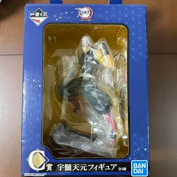 귀멸의 칼날 제일복권 우즈이 텐겐 피규어 반다이