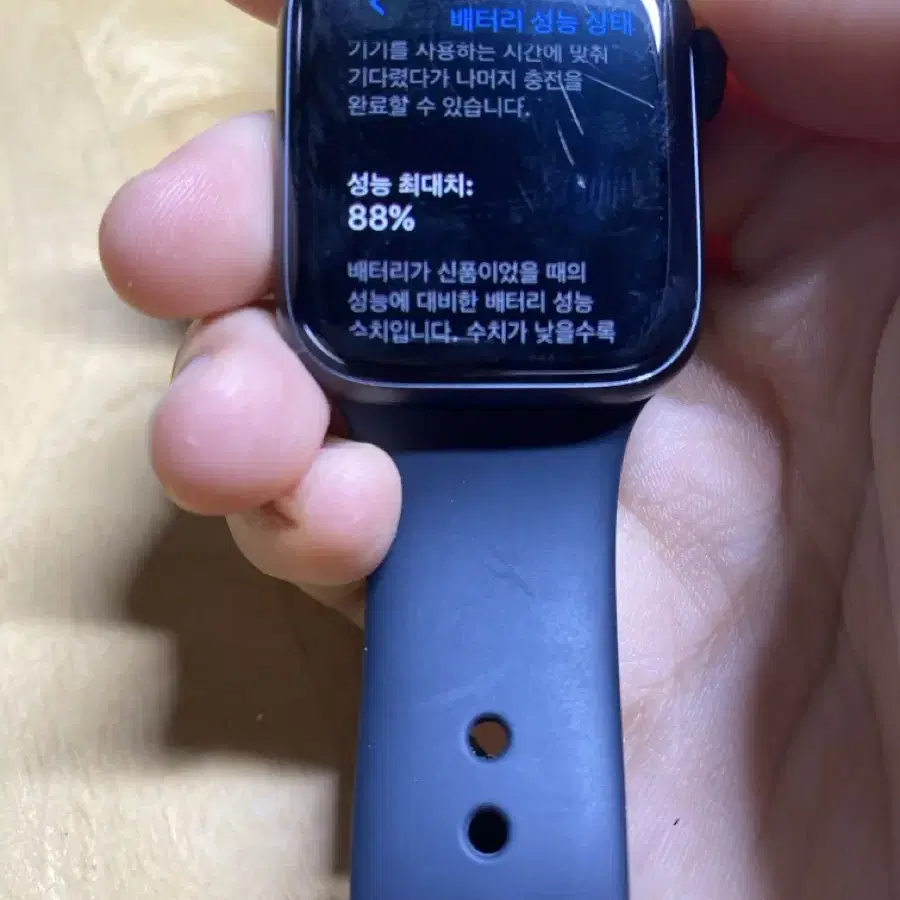 애플워치 se 40mm 스그 gps