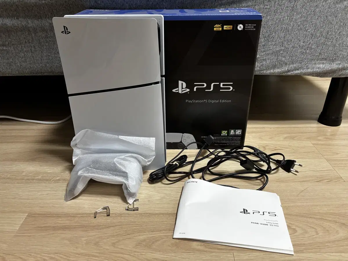 PS5 슬림 디지털에디션