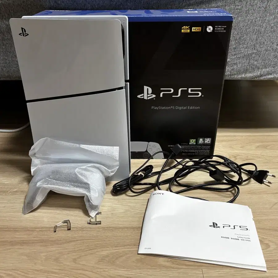 PS5 슬림 디지털에디션