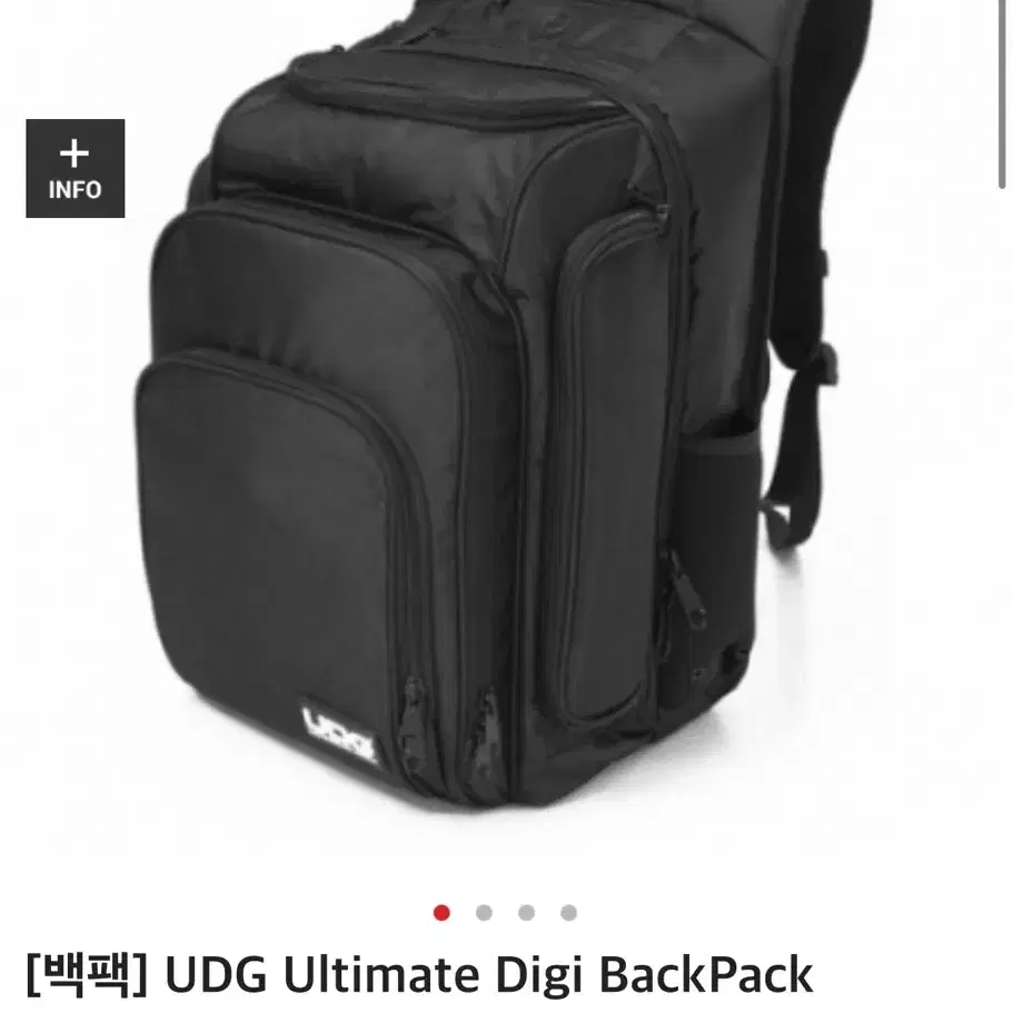 UDG 전문가용 백팩 (프로듀서 , DJ , 포토그래퍼)