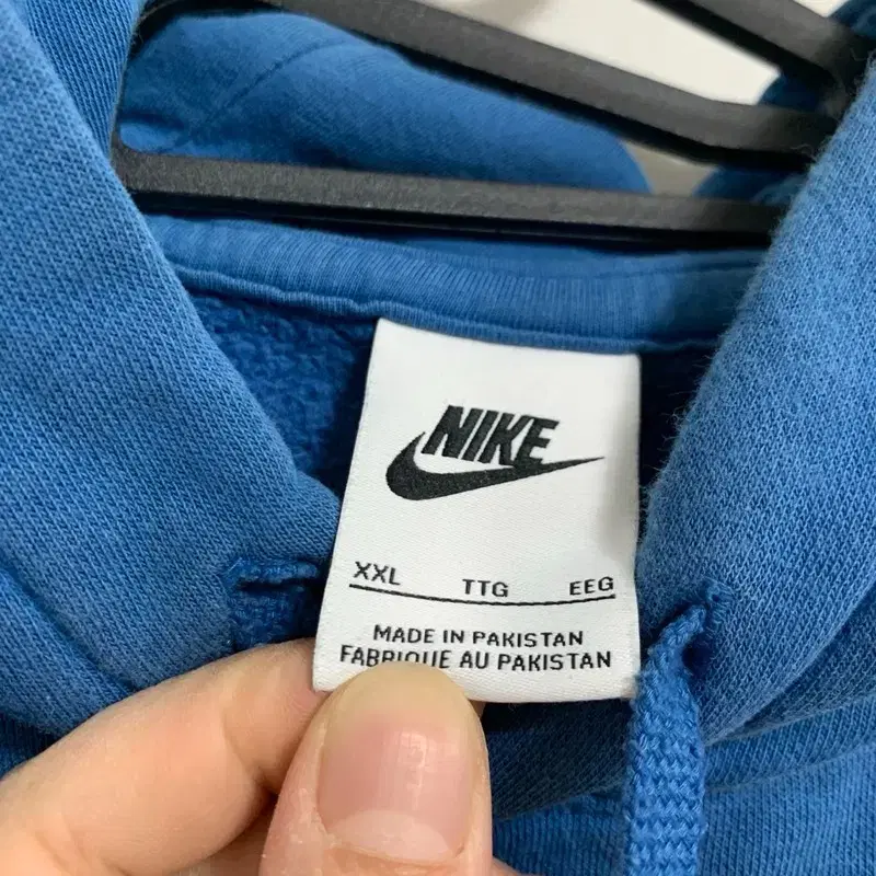 NIKE 나이키 멀티로고 후드티셔츠