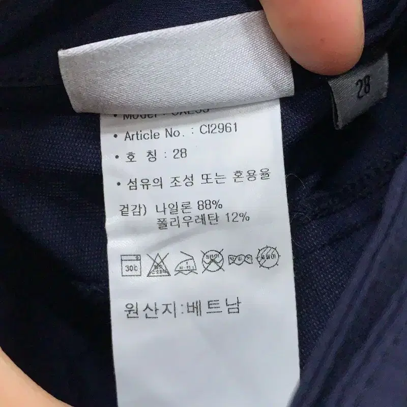 아디다스 여자 골프바지 29인치 G01892