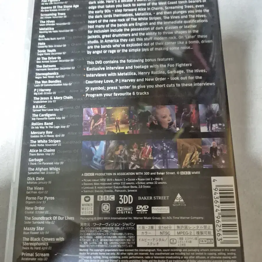 (dvd)Louder 일본판