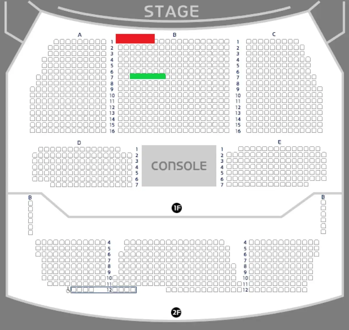 김진호 콘서트 1열 중앙 연석단석 1/26