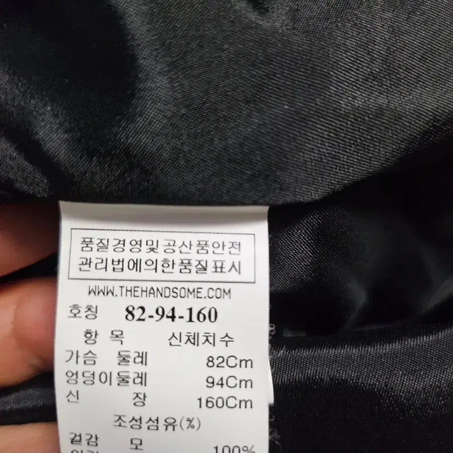 타임 롱원피스 55