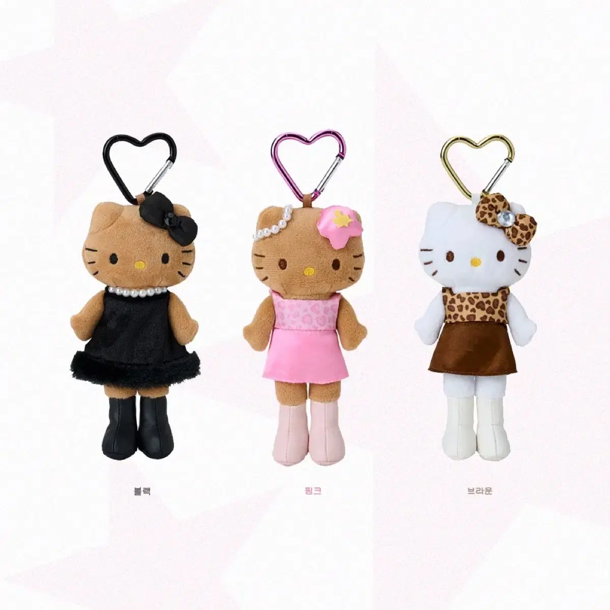 Sanrio Hello Kitty Go Go Gyaru Style-Up Series wts sell does