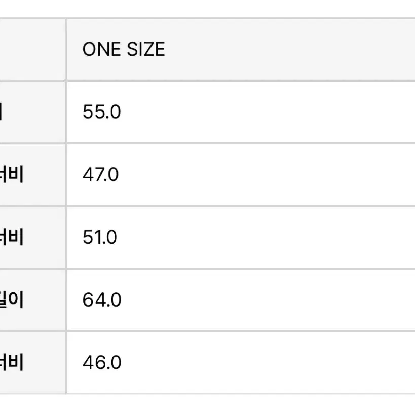 생긴스튜디오 후드 집업