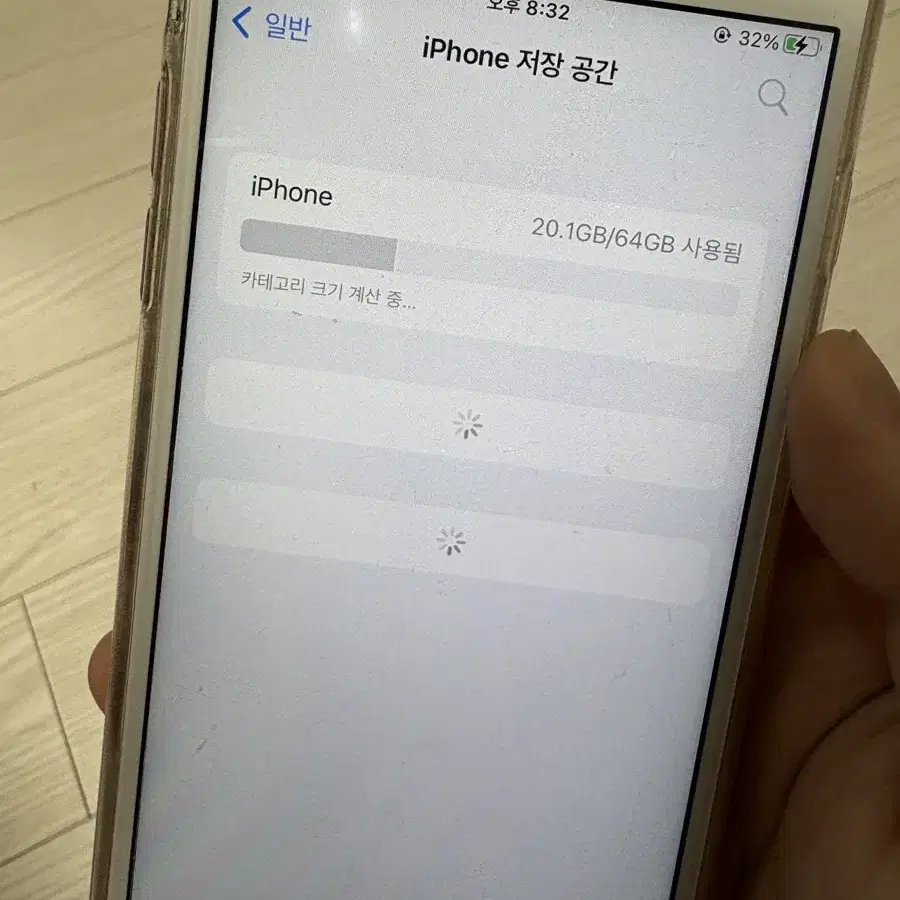 아이폰 6s 로즈골드 64GB