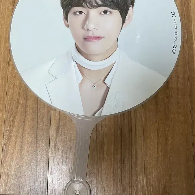 방탄 맵솔 투어굿즈 뷔 김태형 이미지피켓