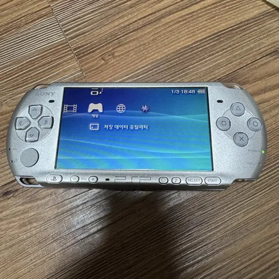 psp 3005 정발 실버