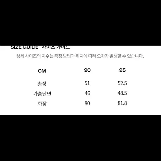 카라 스웨터 티메이커 그레이 니트/프롬비기닝/리얼옐로우/블랙업/미쏘