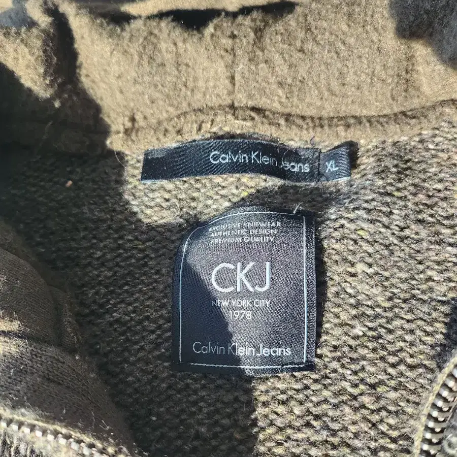 CK jeans 남성가디건