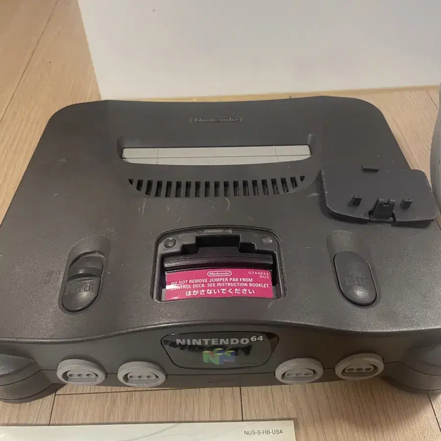 (북미판) Nintendo 64 닌텐도 64 게임 컨트롤러 본체 세트