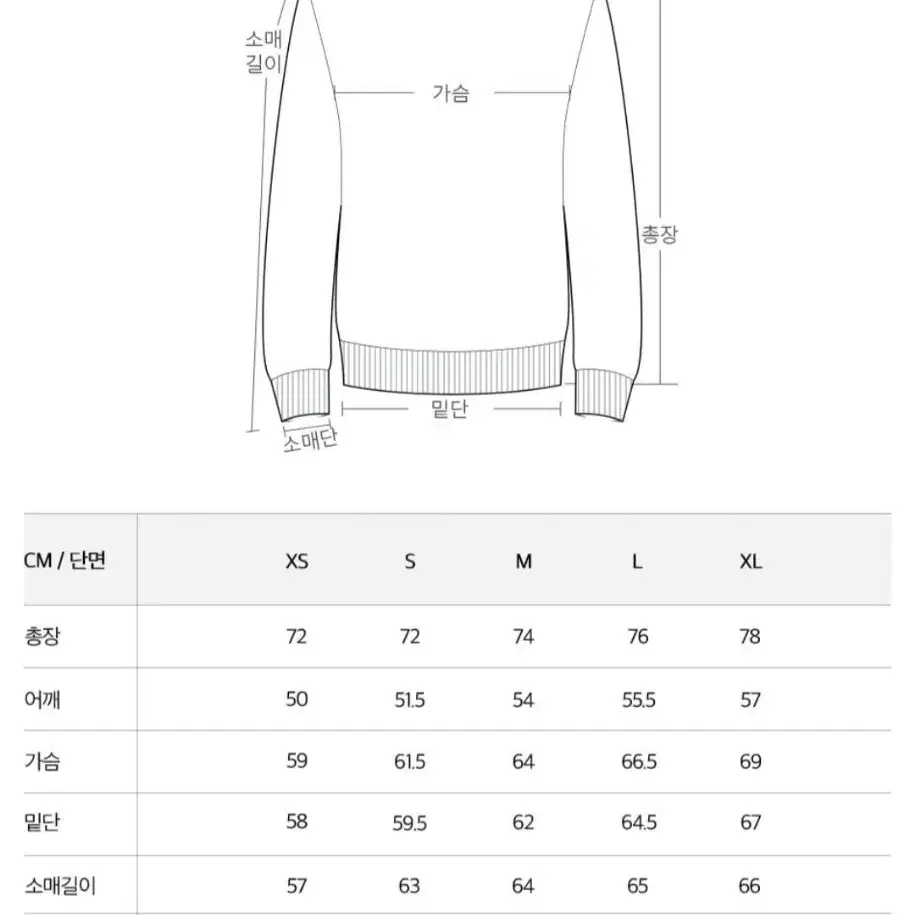 PLAC 플랙 퀼팅자켓 블랙 라지사이즈