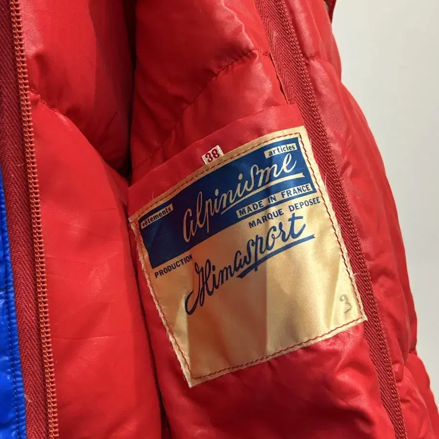 70s HIMA SPORT DOWN JACKET