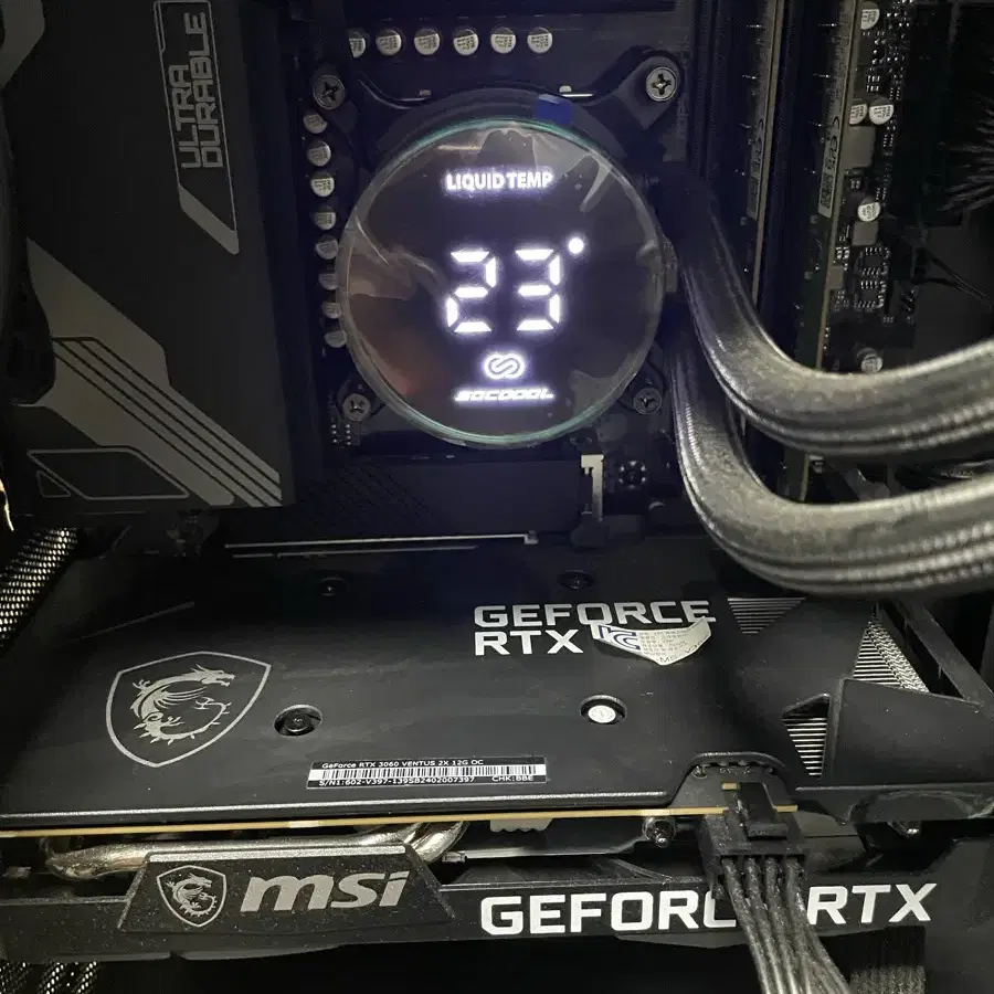 i9-14900k rtx3060