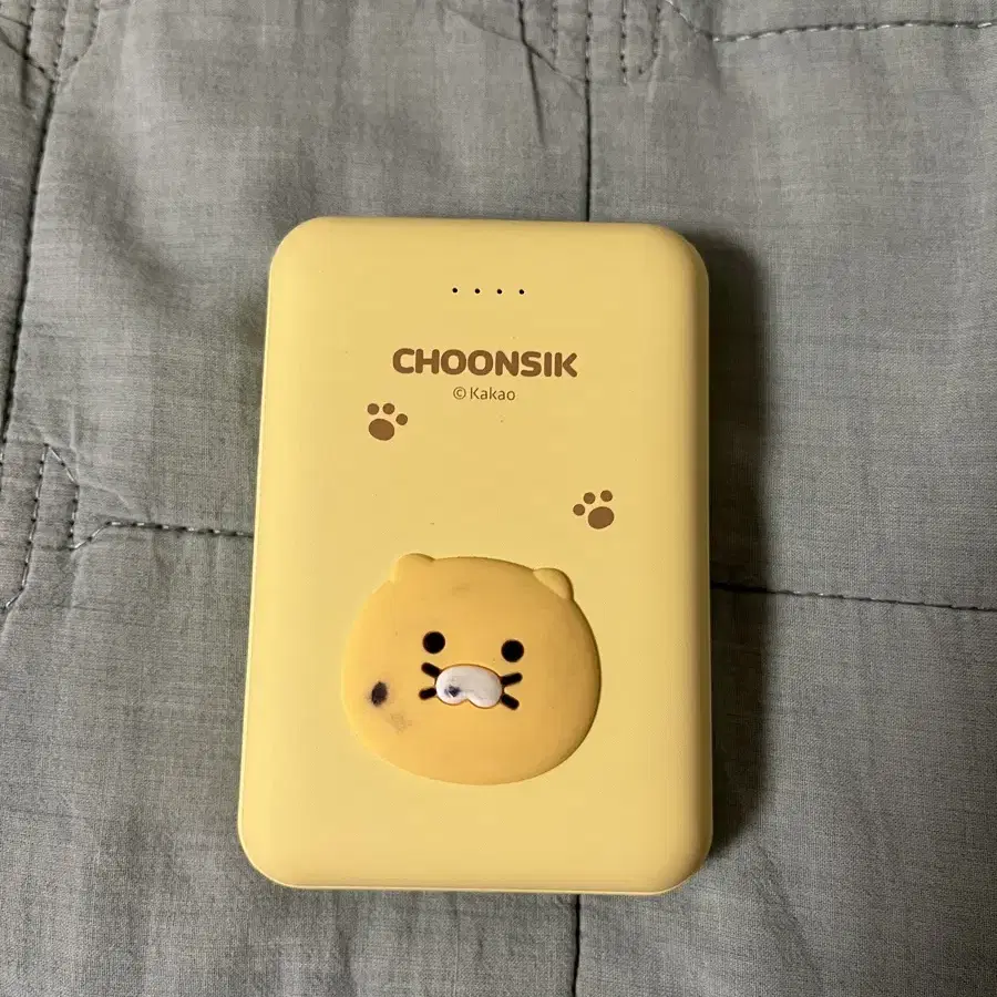 춘식이 보조배터리 10000mAH