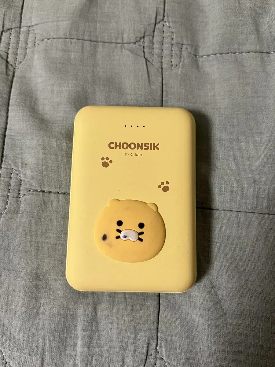 춘식이 보조배터리 10000mAH