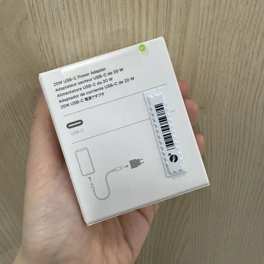 애플 USB-C Adapter 어댑터