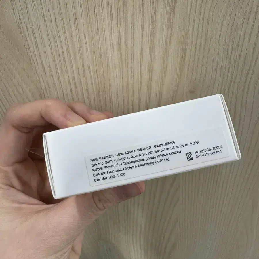 애플 USB-C Adapter 어댑터