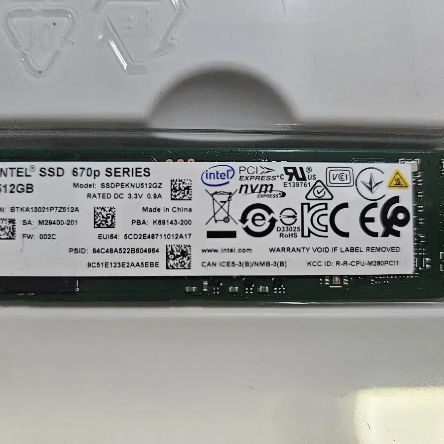 인텔 670p nvme ssd