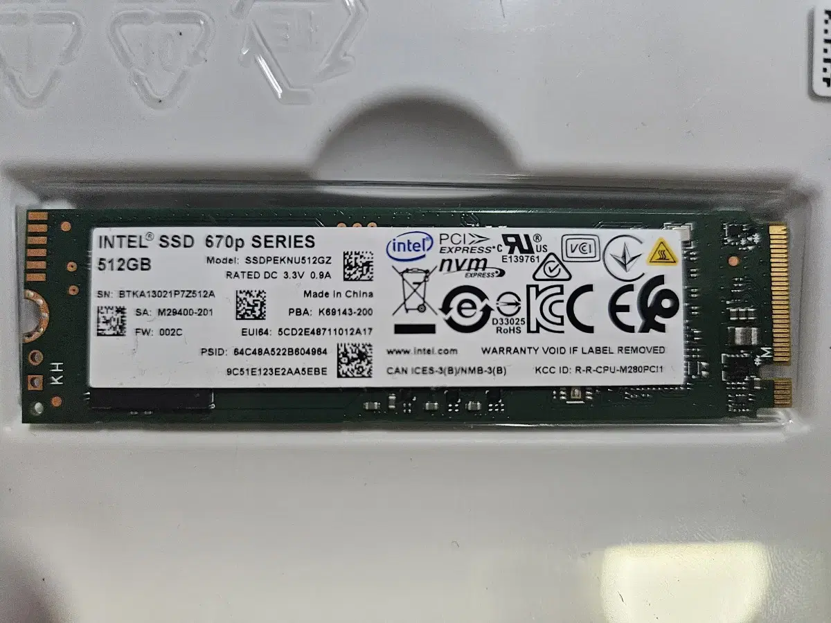 인텔 670p nvme ssd