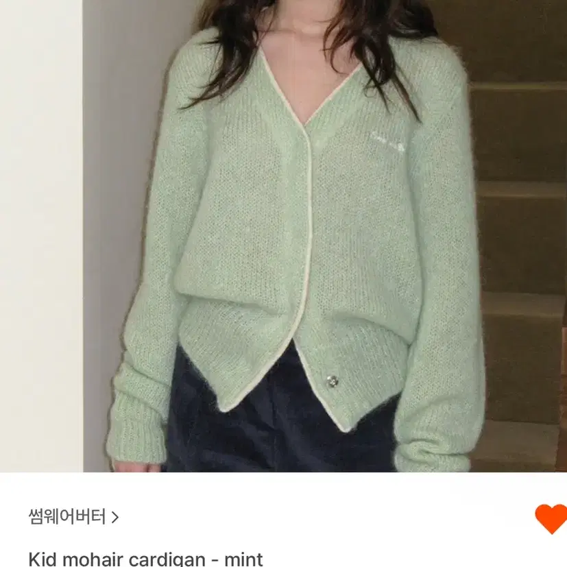 썸웨이버터 kid mohair cardigan - mint