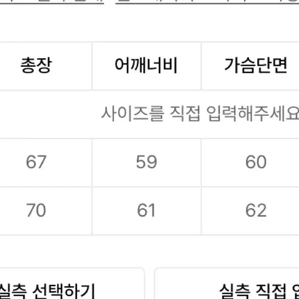 신앤리 테일러 코튼 스웻 후드 네이비 M