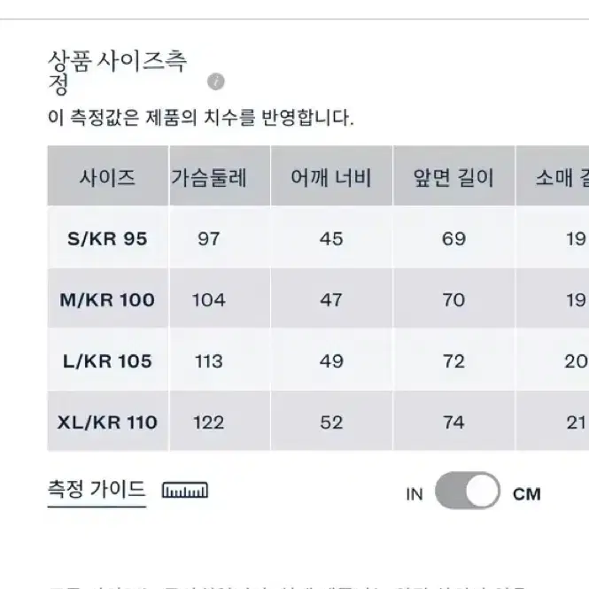 rrl 로고 저지 티셔츠