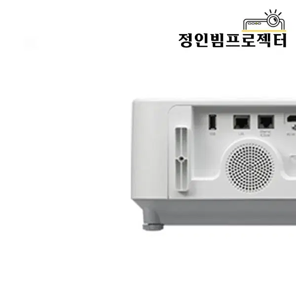 NEC NP-P554U 5000안시 빔프로젝터 학원 강의실 칠판용 회의실