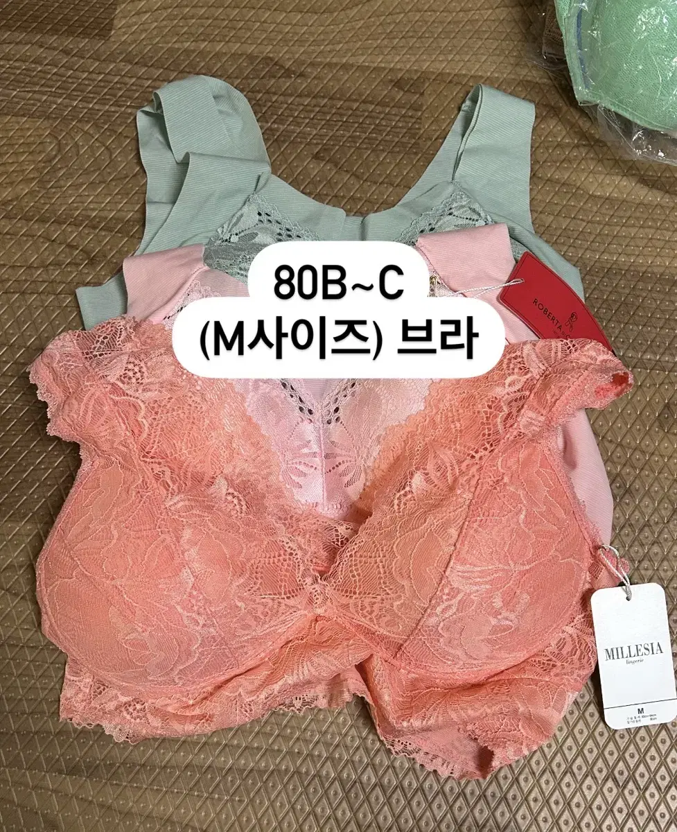 새상품) 80B~C(M) 프랑스 란제리 브라 여성 속옷 이너웨어