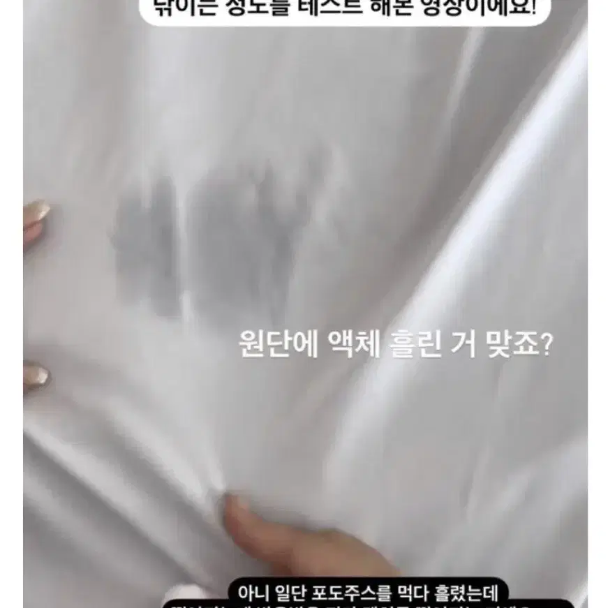 메이윤 노브라원피스 민트그레이