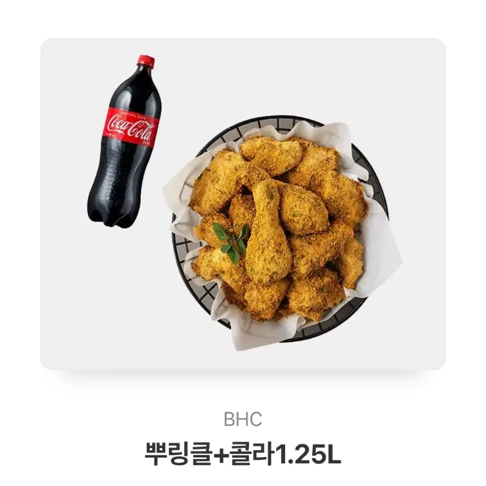 뿌링클+코카콜라 1.25L 기프티콘 팝니다