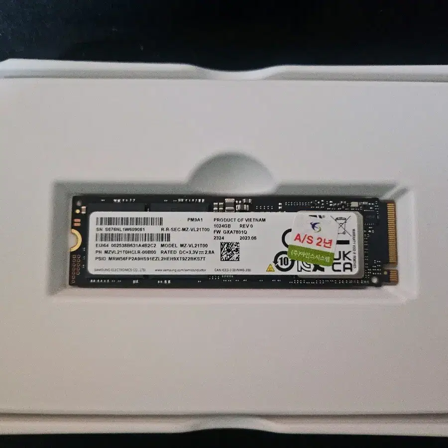 새상품) 삼성 PM9A1 Nvme 1TB