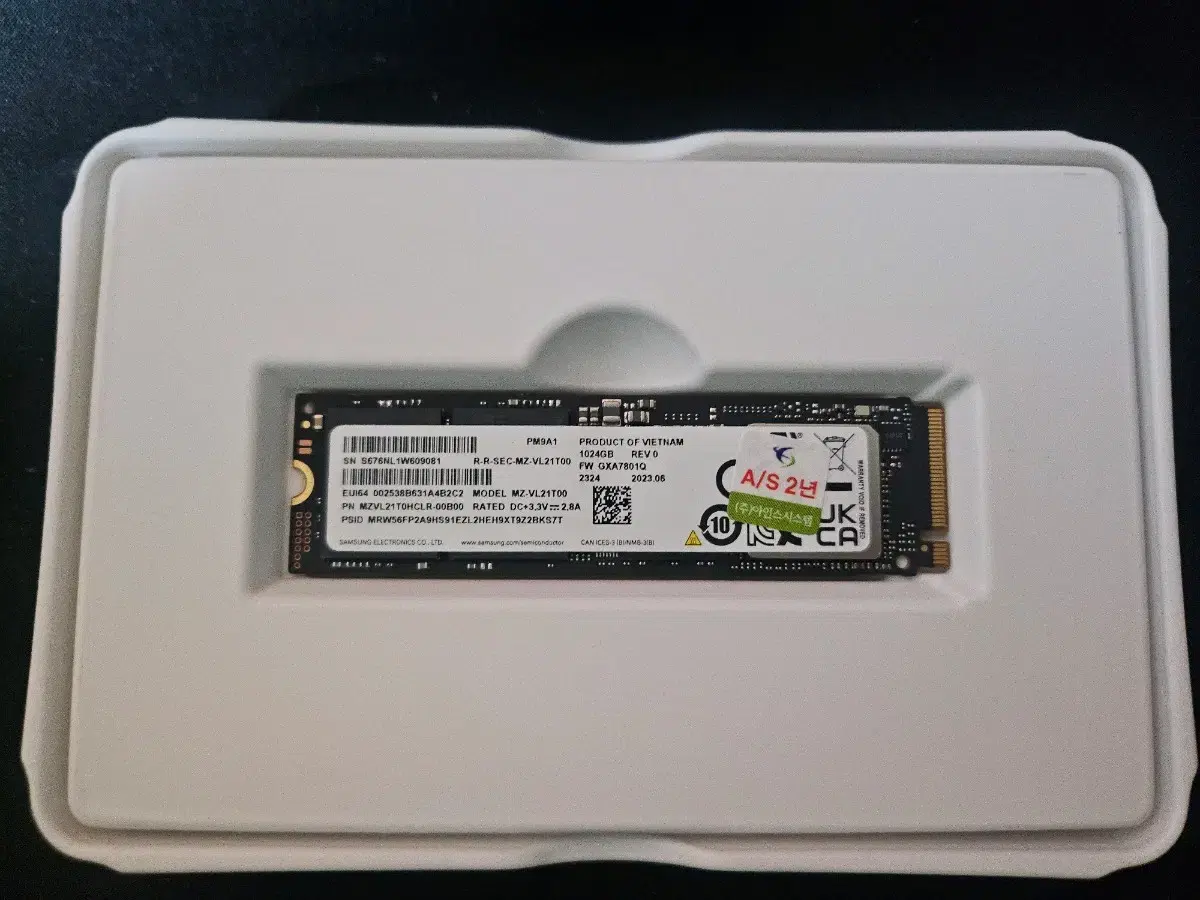 새상품) 삼성 PM9A1 Nvme 1TB