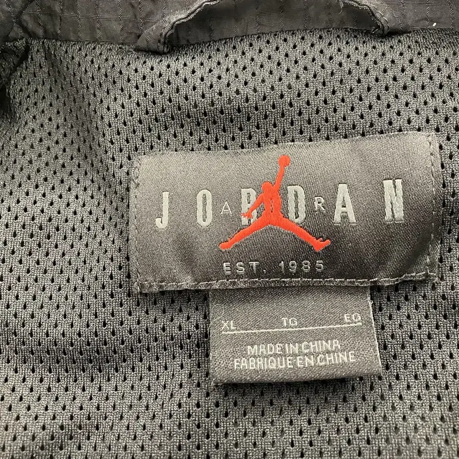 2 조던(JORDAN) 집업 XL(105)