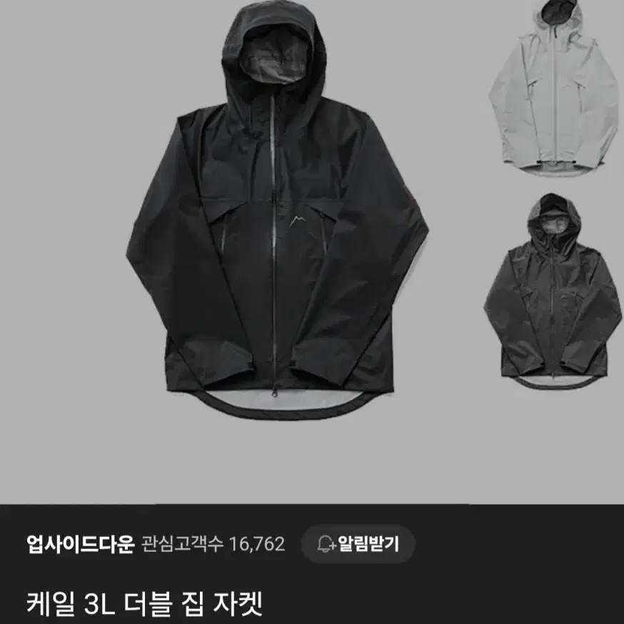 케일 3L 더블 집 자켓 그레이 L (새상품)