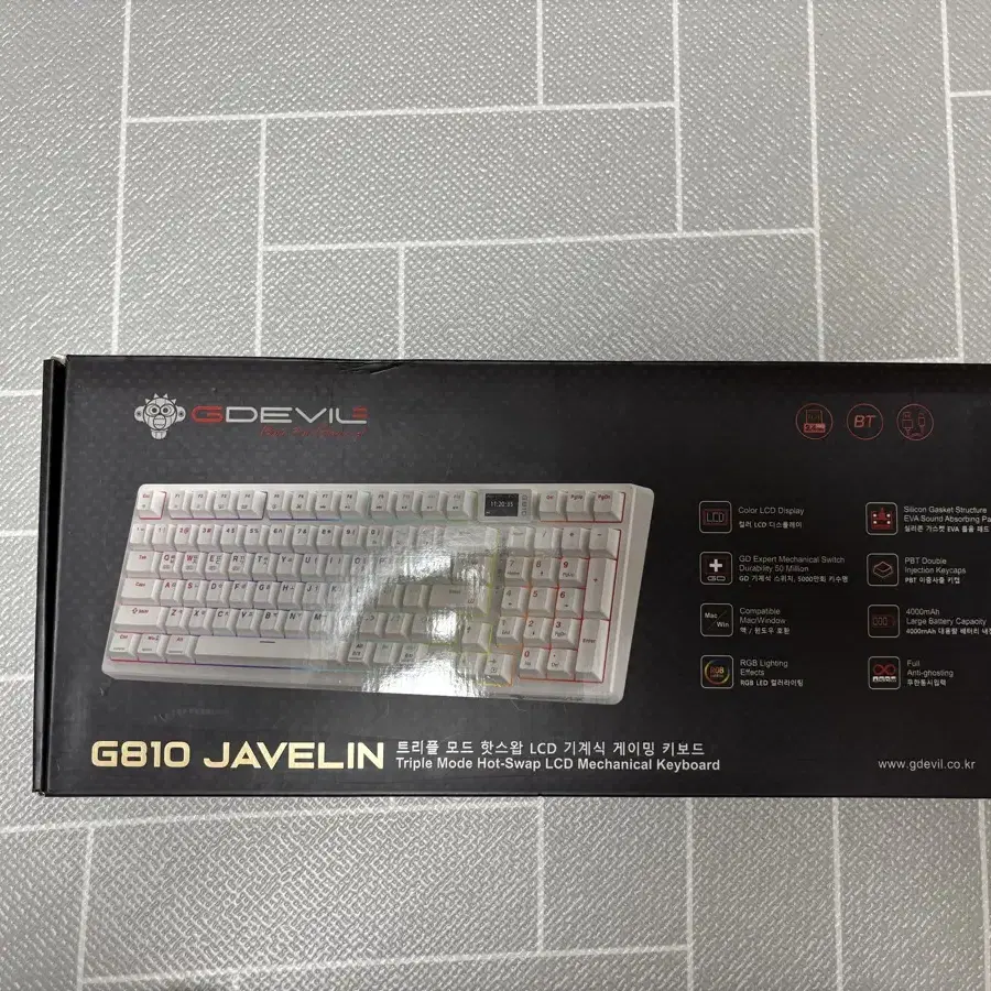 지데빌gdevile g810 유무선게이밍키보드