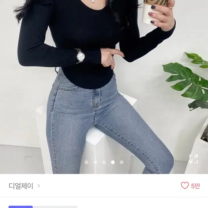 에이블리 딱붙는 블랙긴팔티