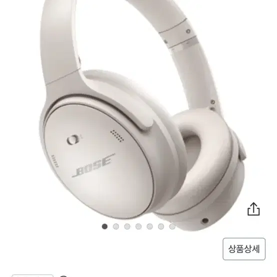 보스 QC45 헤드셋 / 케이스같이드려요