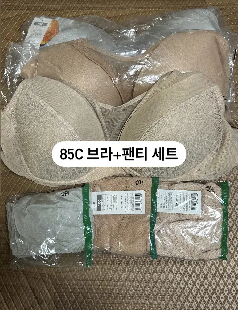 새상품) 85C 브라 팬티 이너웨어 여성 속옷 세트