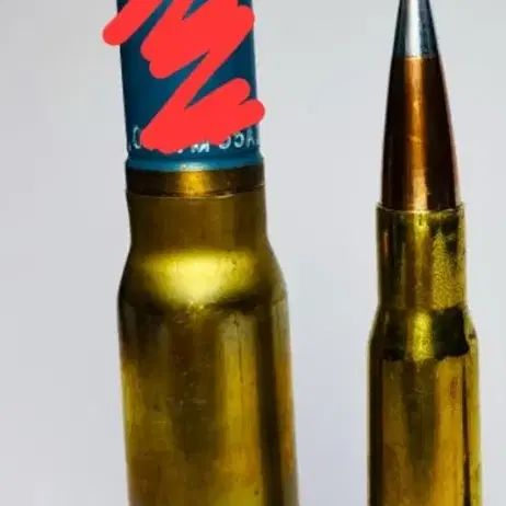 20mm발칸,50bmg 모형탄입니다.(일괄)