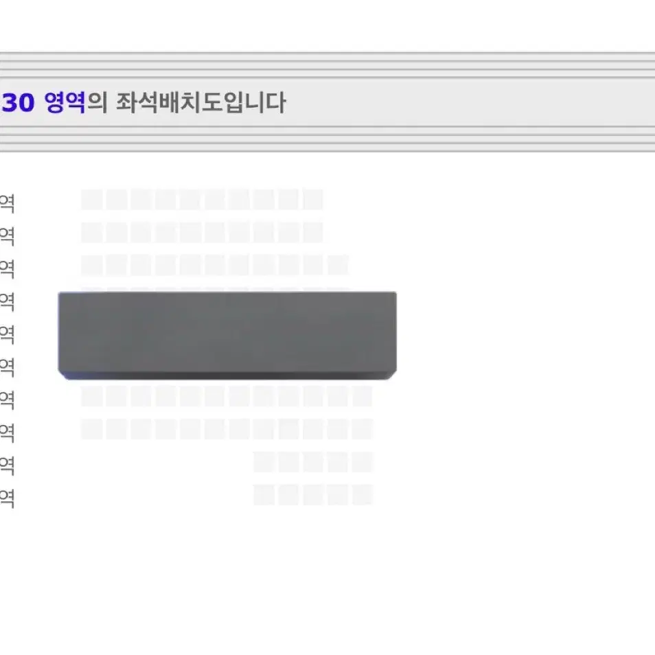 투어스 팬미팅 양도 막콘